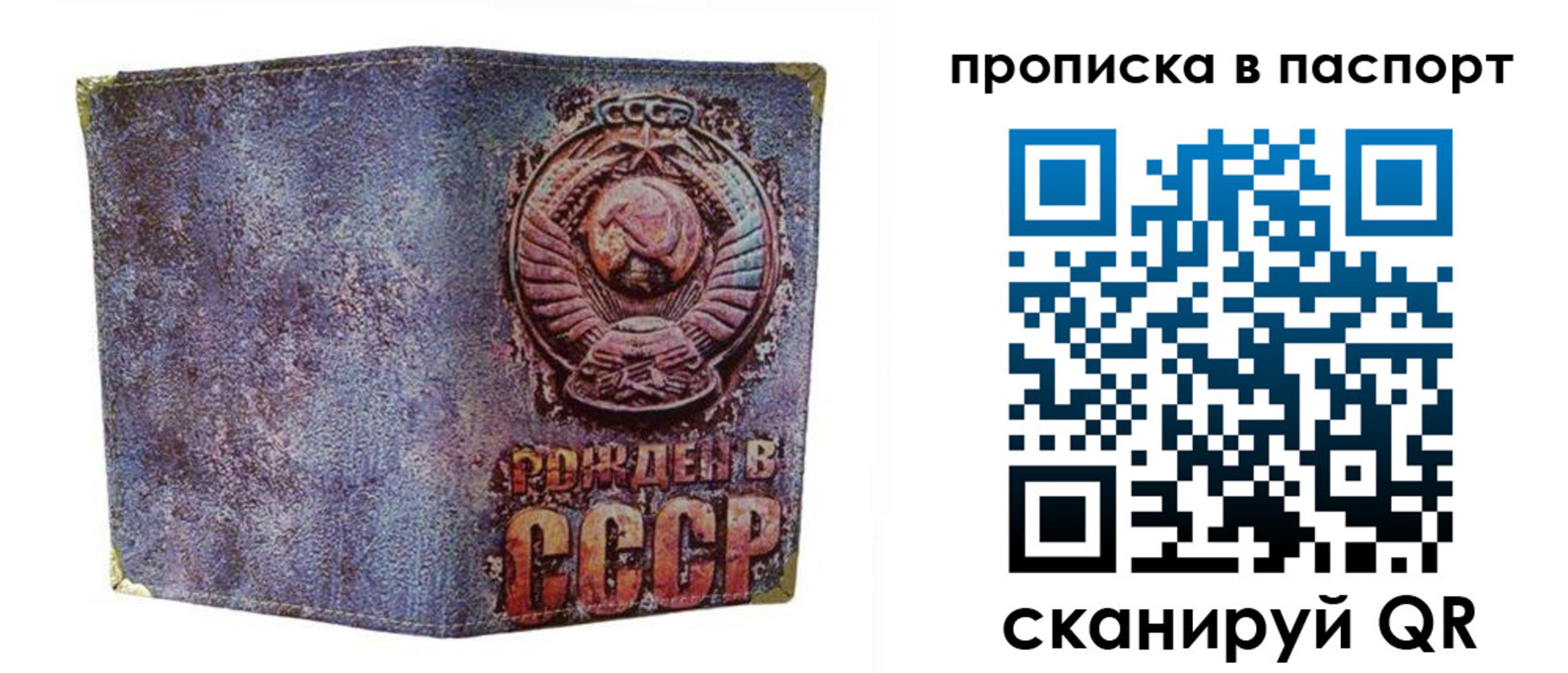 форма 3 в Владимирской области